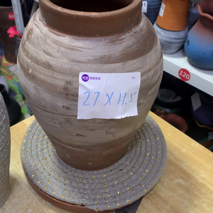 【闪购商品】红陶微瑕土陶默认打孔