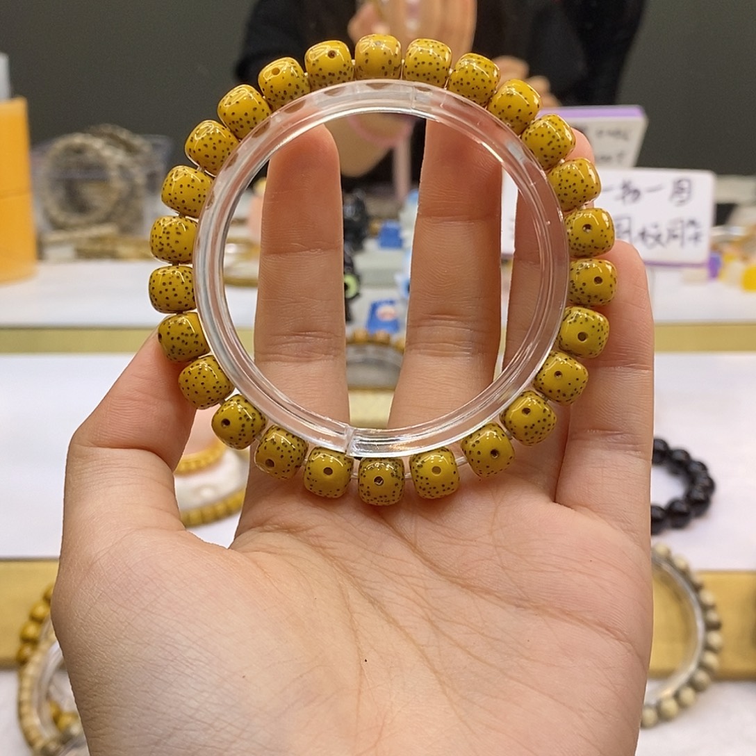 五***院吊坠星月菩提98原生态鸡油黄双留白小细星