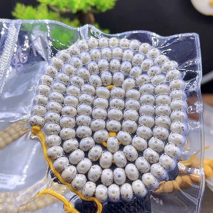 星月菩提吊坠十*呗直播间