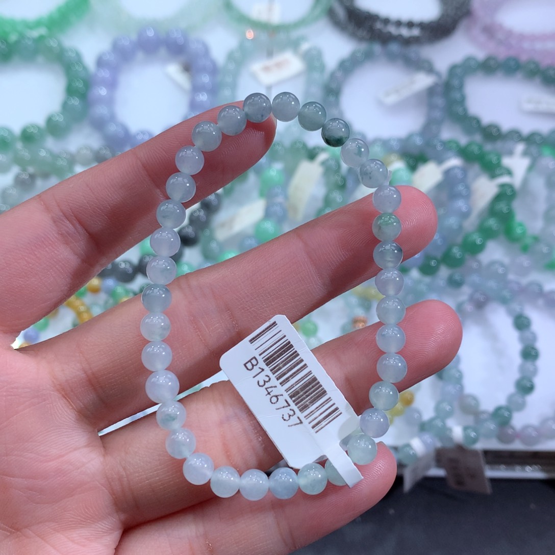 翡翠手链未镶嵌天然