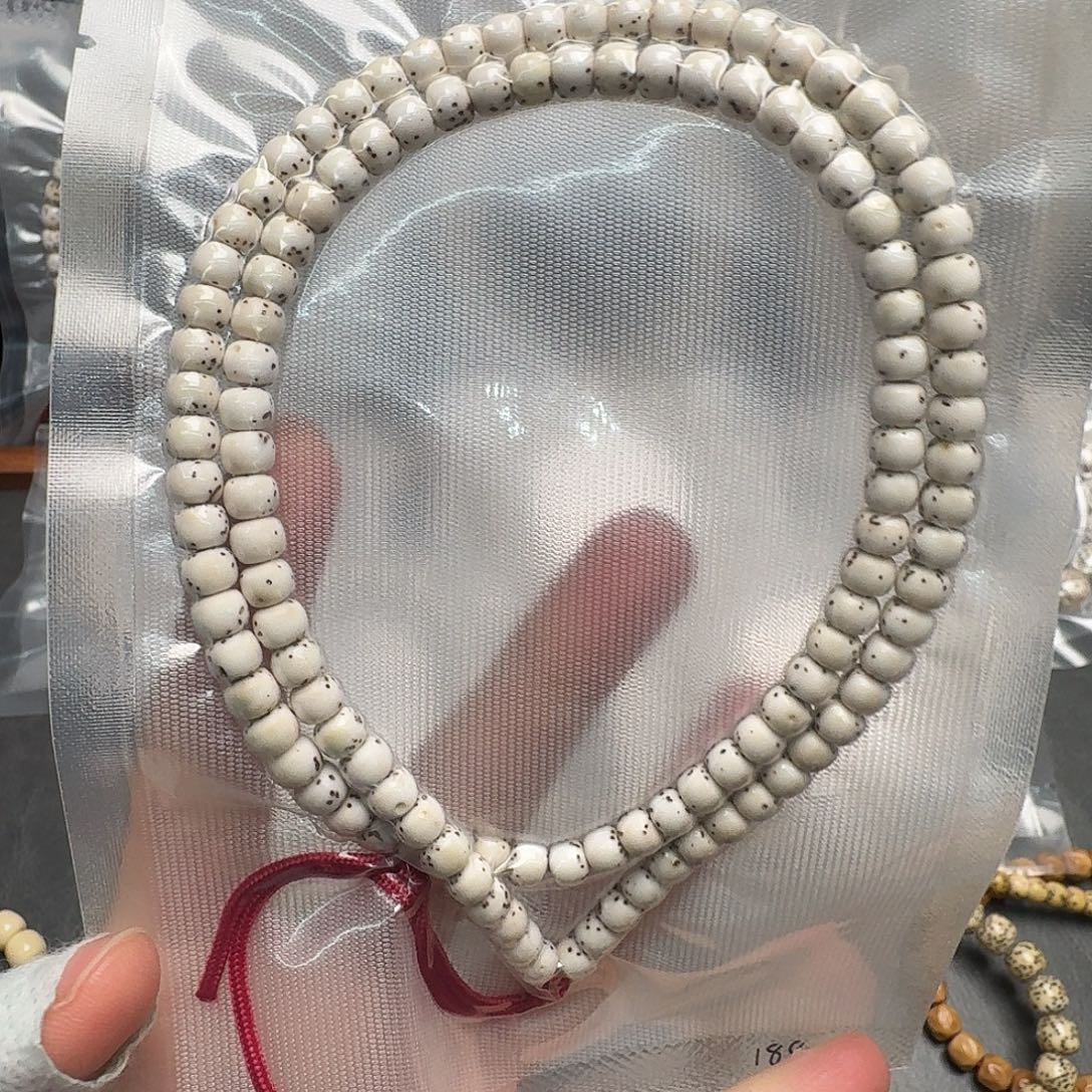 星月菩提吊坠6.5原白半壁108