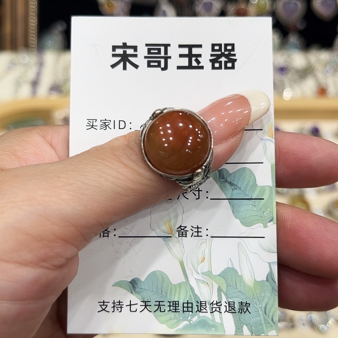 金***o岫玉银S925镶嵌戒指