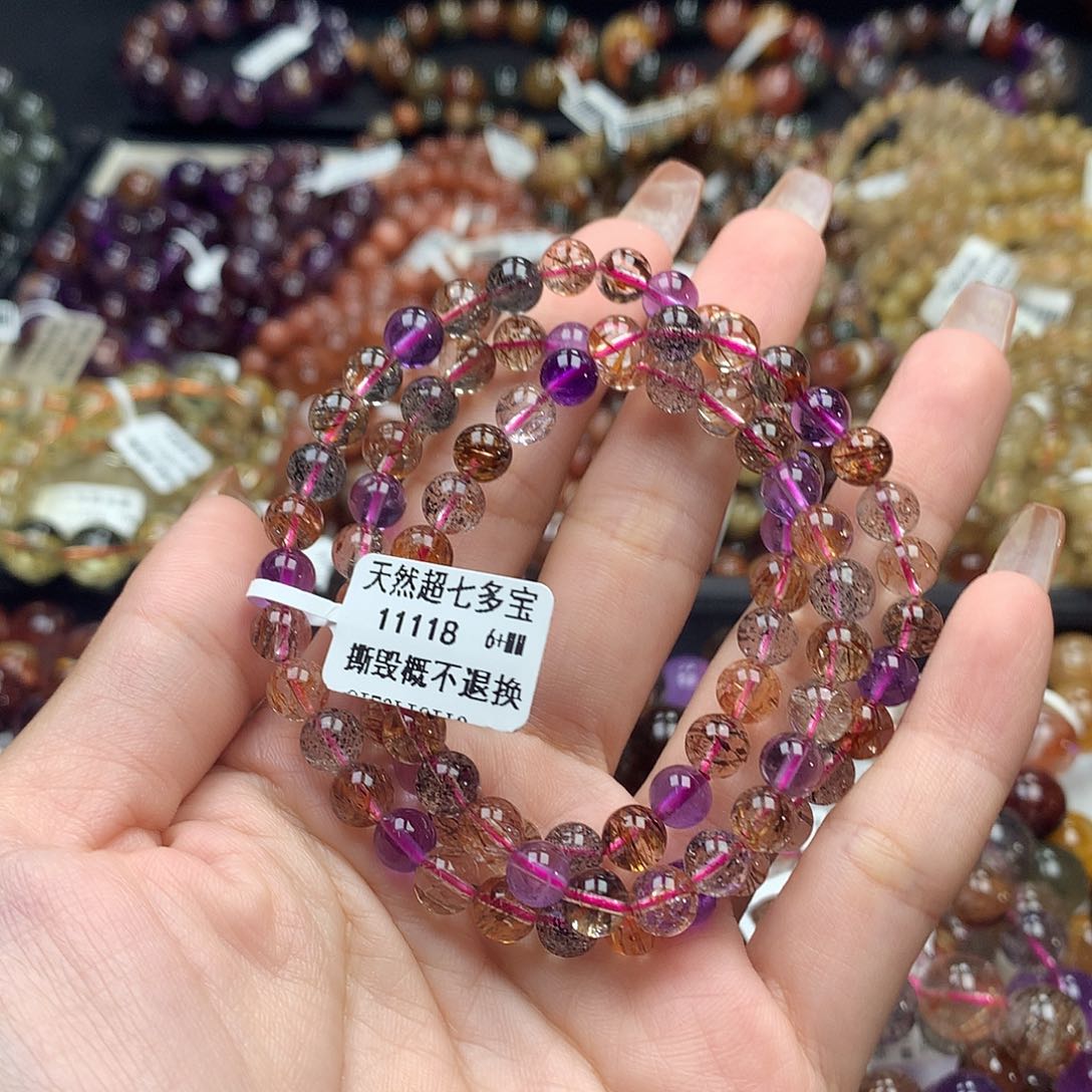 未镶嵌手链水晶，