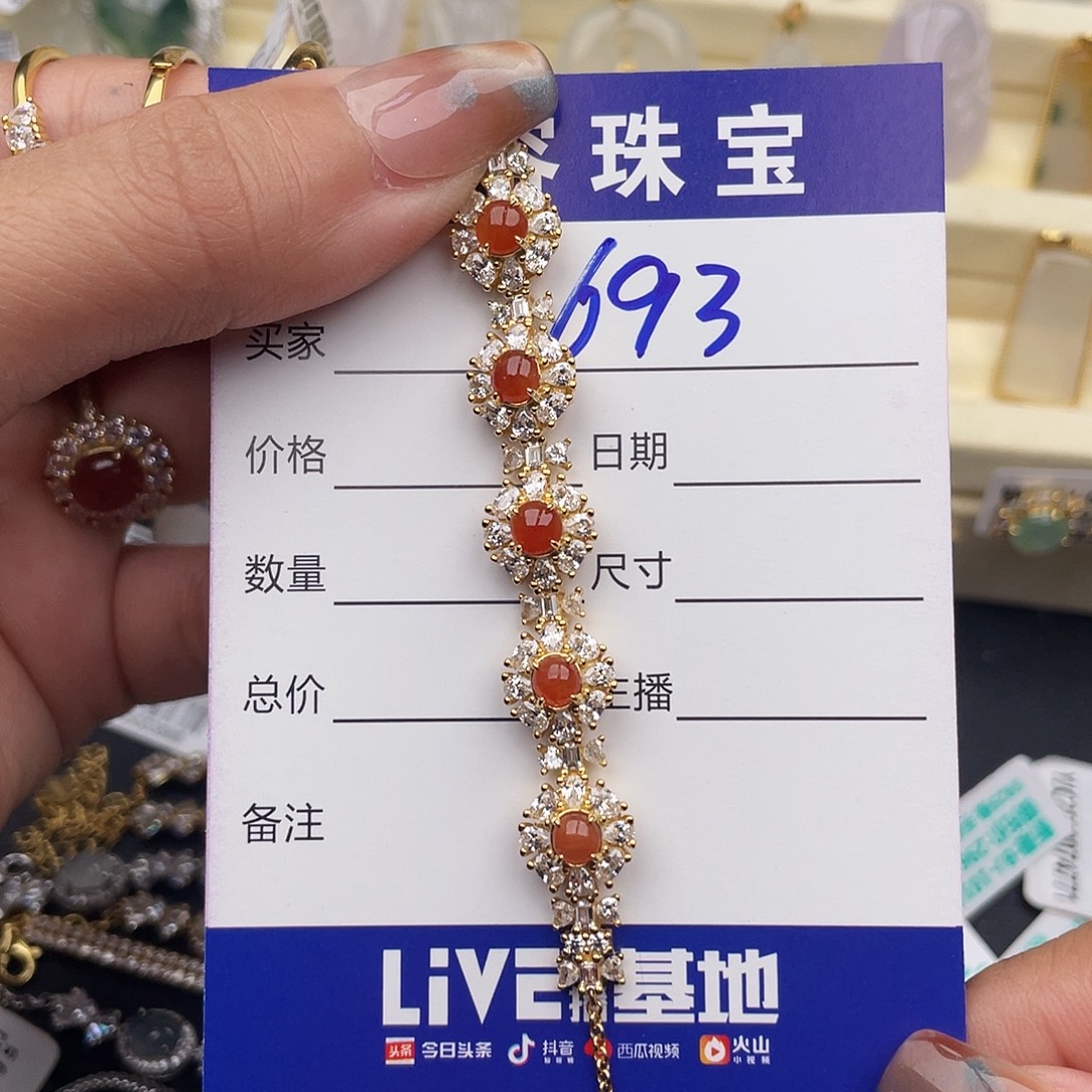 懵***懂翡翠银S925镶嵌戒指
