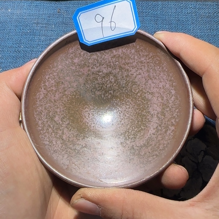 茶盏15米包邮，15米包邮