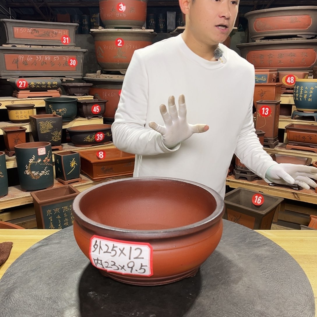 紫砂其他紫砂花盆工厂直发