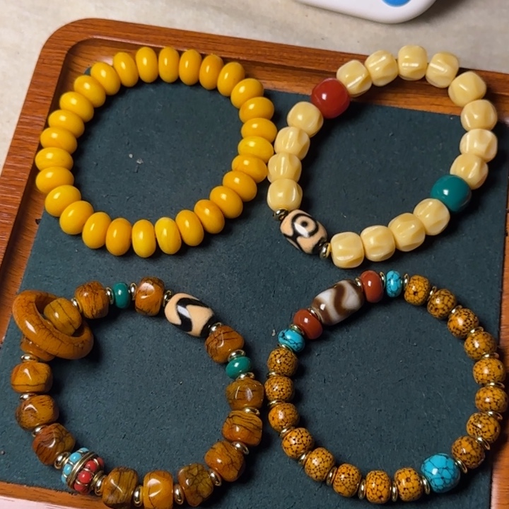 道***……………………………………………………………………