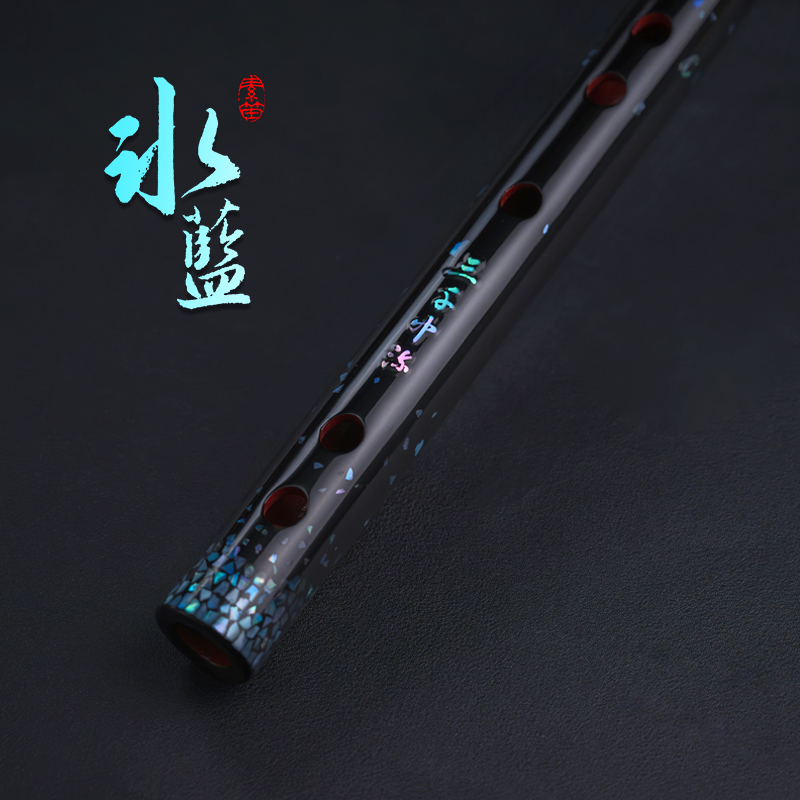 正品全手工精制裱布大漆冰蓝工艺笛老张同款高音灵敏演奏级笛子