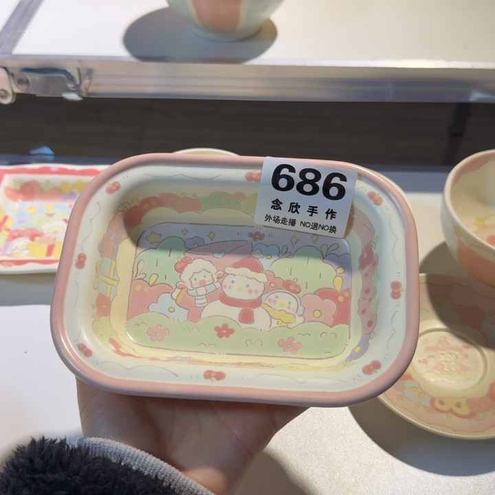 酸***塔摆件段泥哈哈哈哈哈哈686