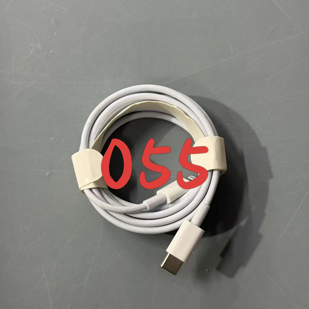 数据线-听清楚讲解再下单(055号）