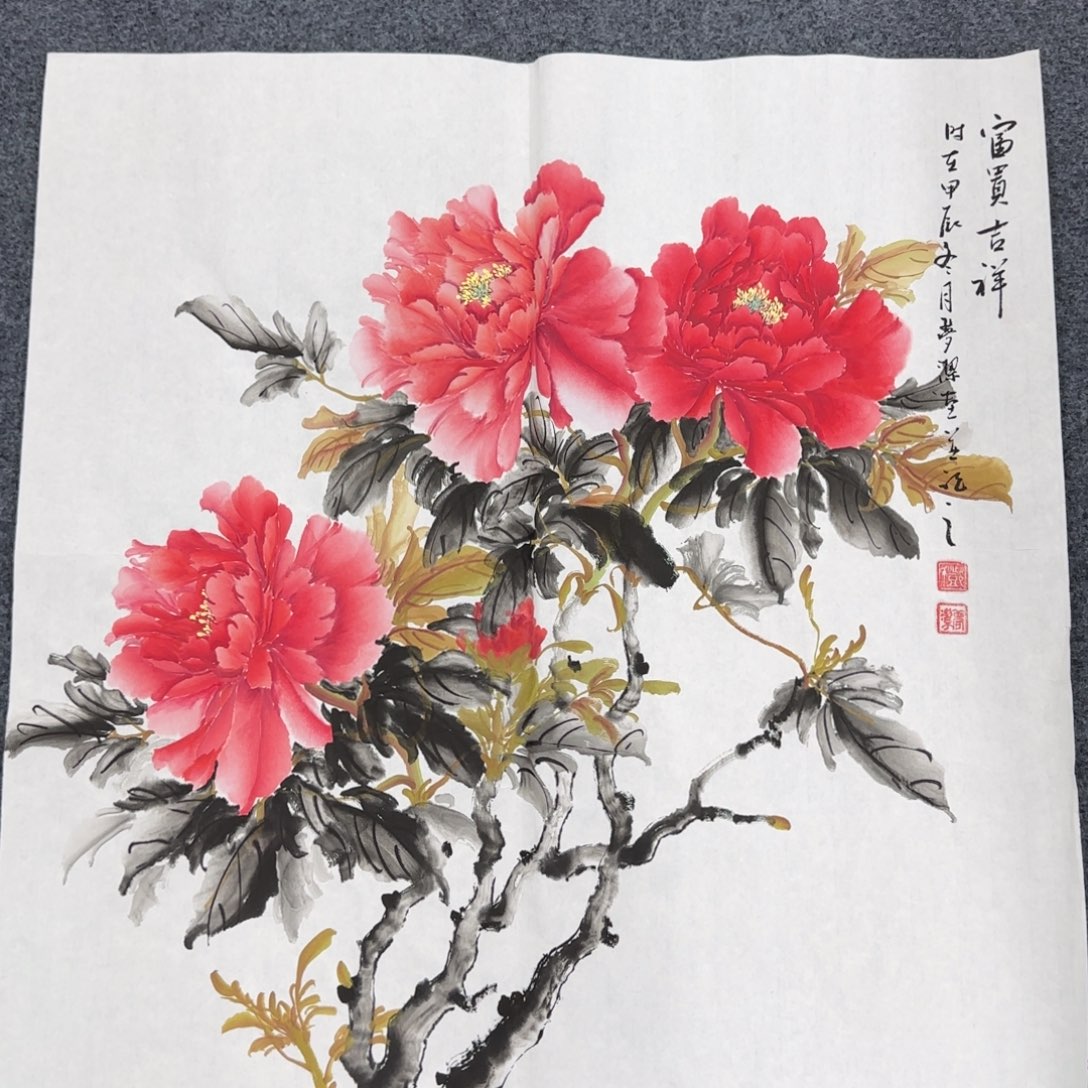 国画绘画作品欣赏展示