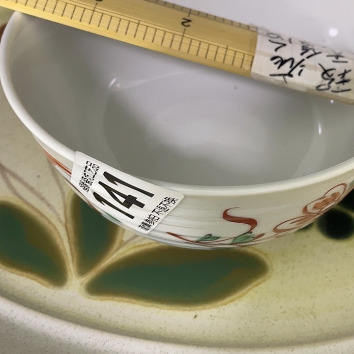 用***4啊啊啊啊啊啊啊啊啊啊啊啊啊啊