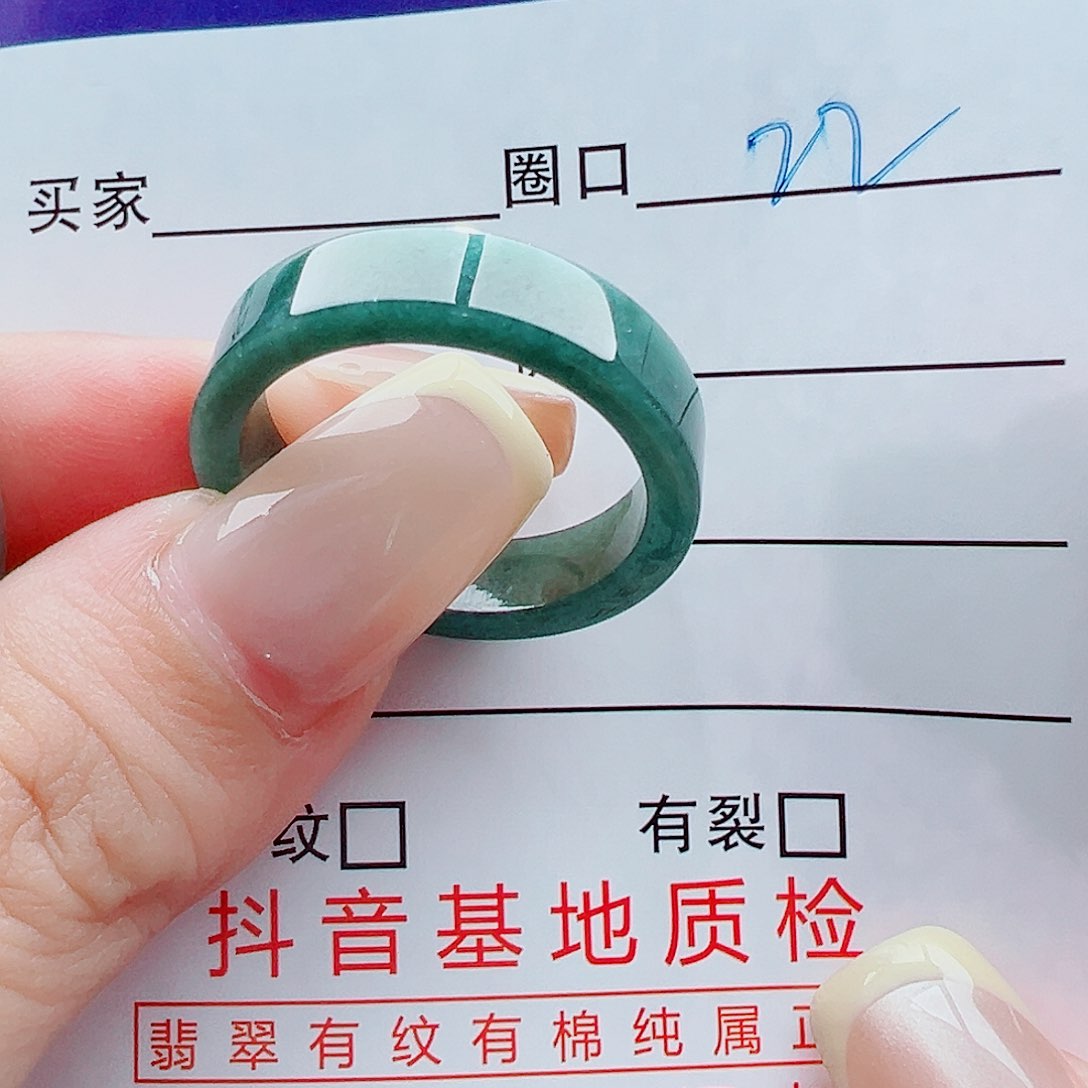 未镶嵌戒指翡翠荒*狼戒圈