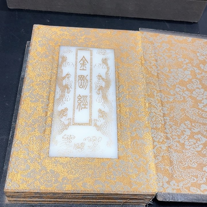 底槽青放链接一物一图发货。