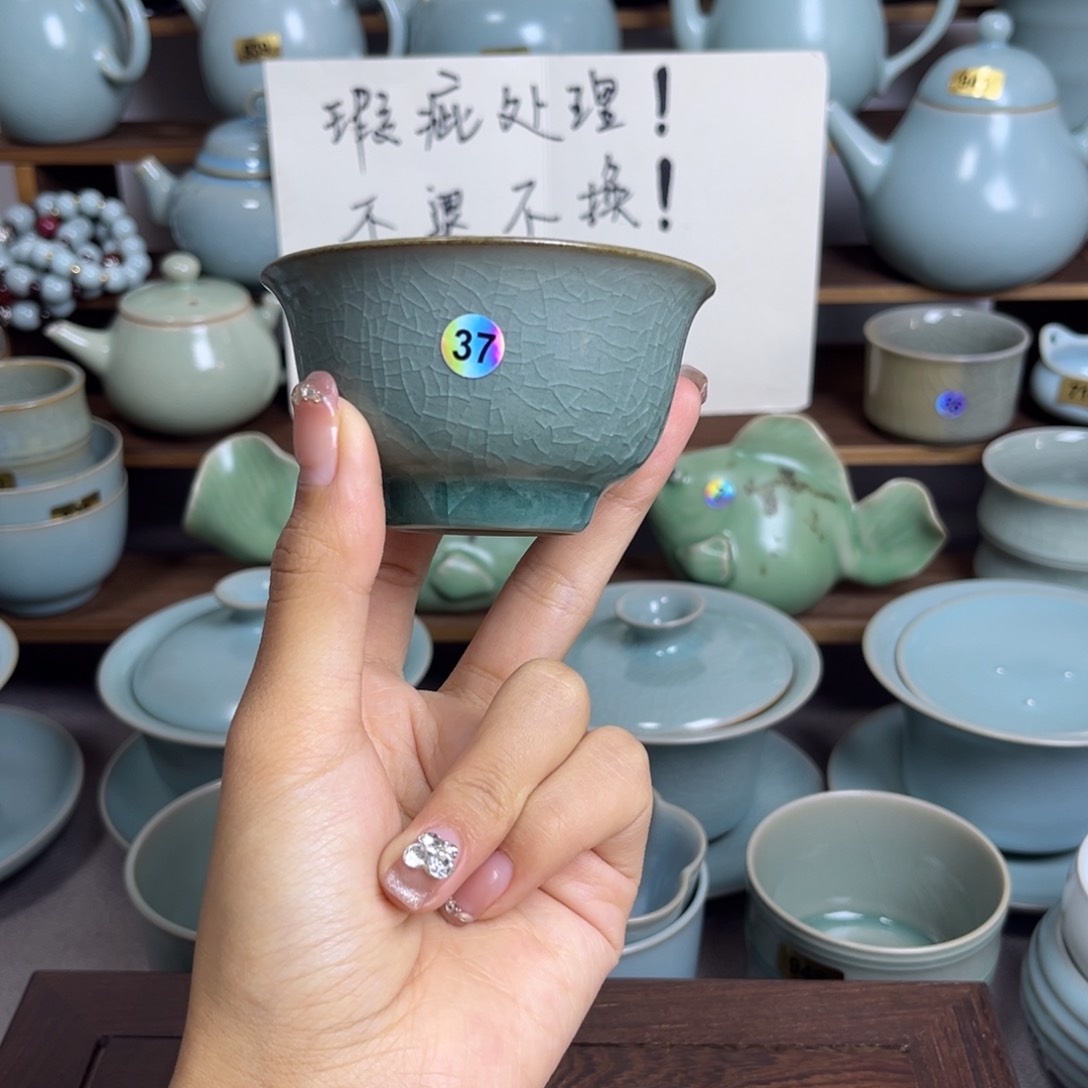 摆件37哈哈哈哈哈哈哈微瑕