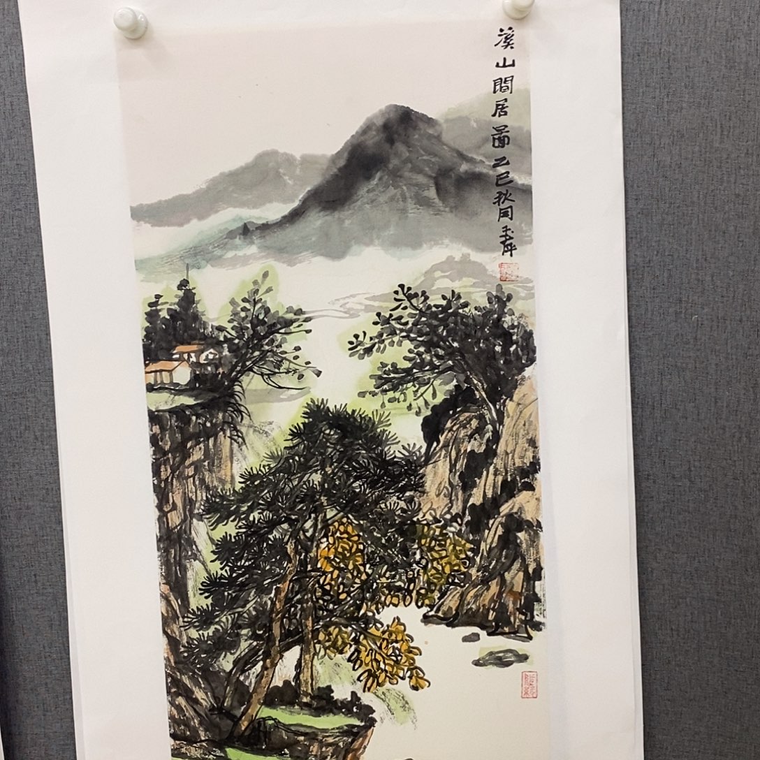 国画手写手绘作品212