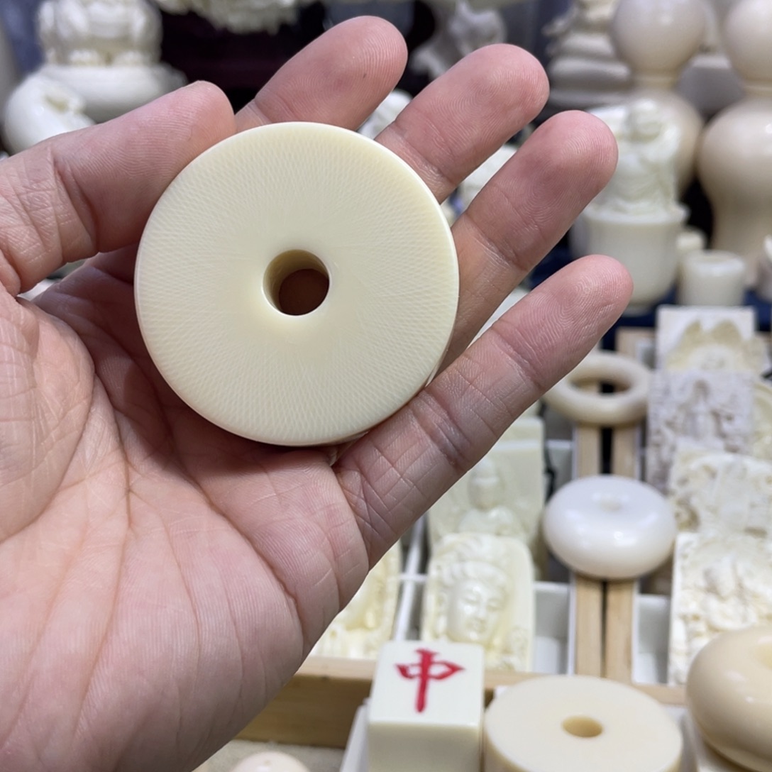 强***子新骨瓷猛犸5.2平安扣