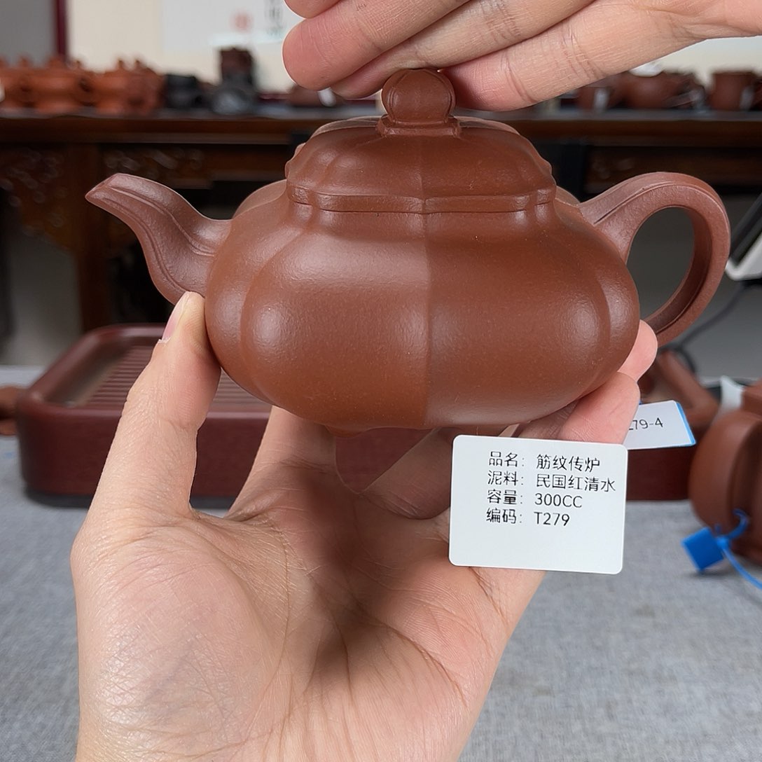 紫砂茶壶方圆紫砂
