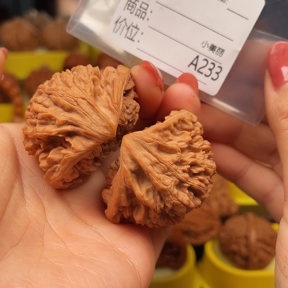 文玩核桃吊坠蛇头