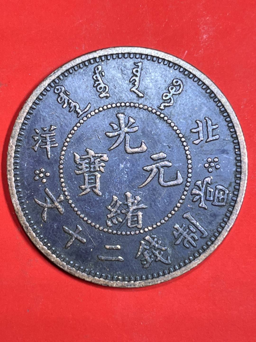 N084精选手工摆件现代仿古复古工艺摆件