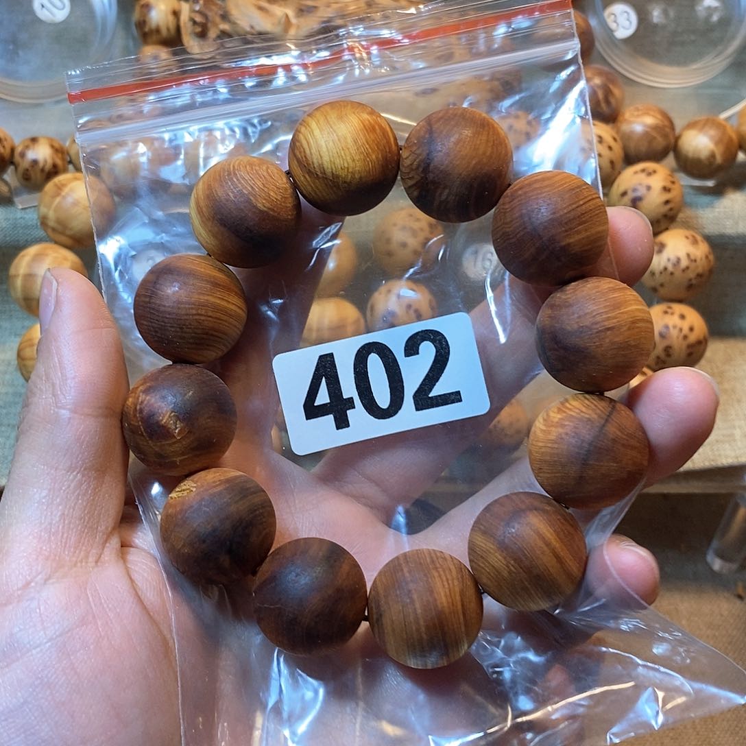 柏木（崖柏）城口瑕疵碳化崖柏2.0-402