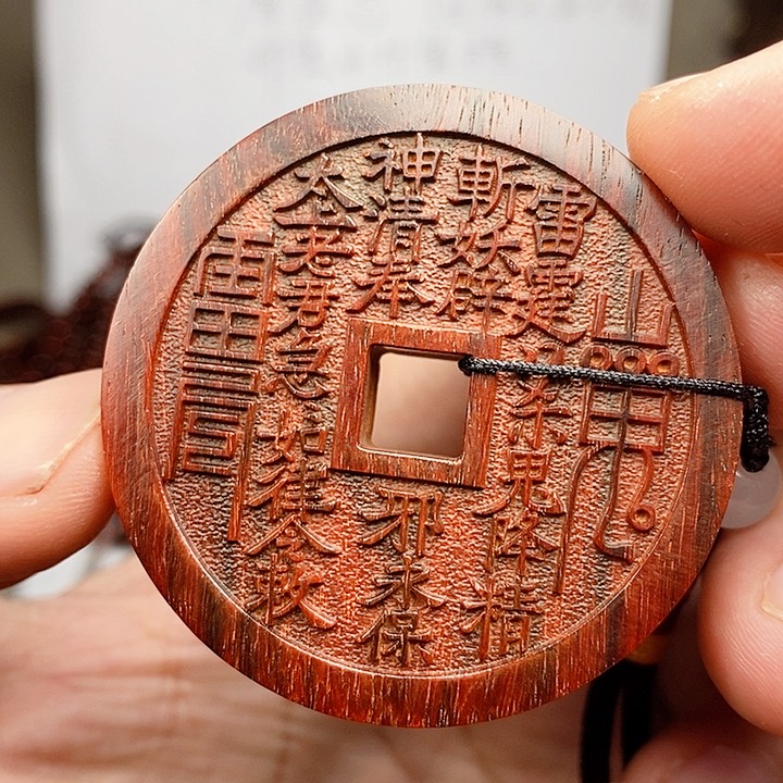 檀香紫檀（小叶紫檀）山鬼花钱 原滋原味 印度小叶紫檀