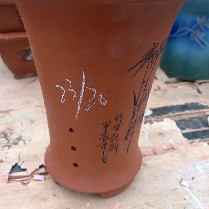 红陶紫砂兰花盆无暇