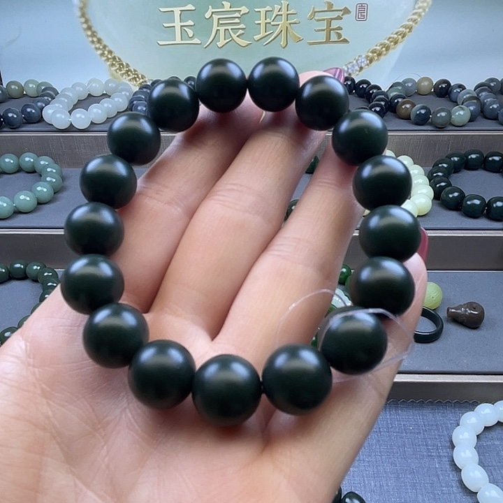 和田玉未镶嵌手链