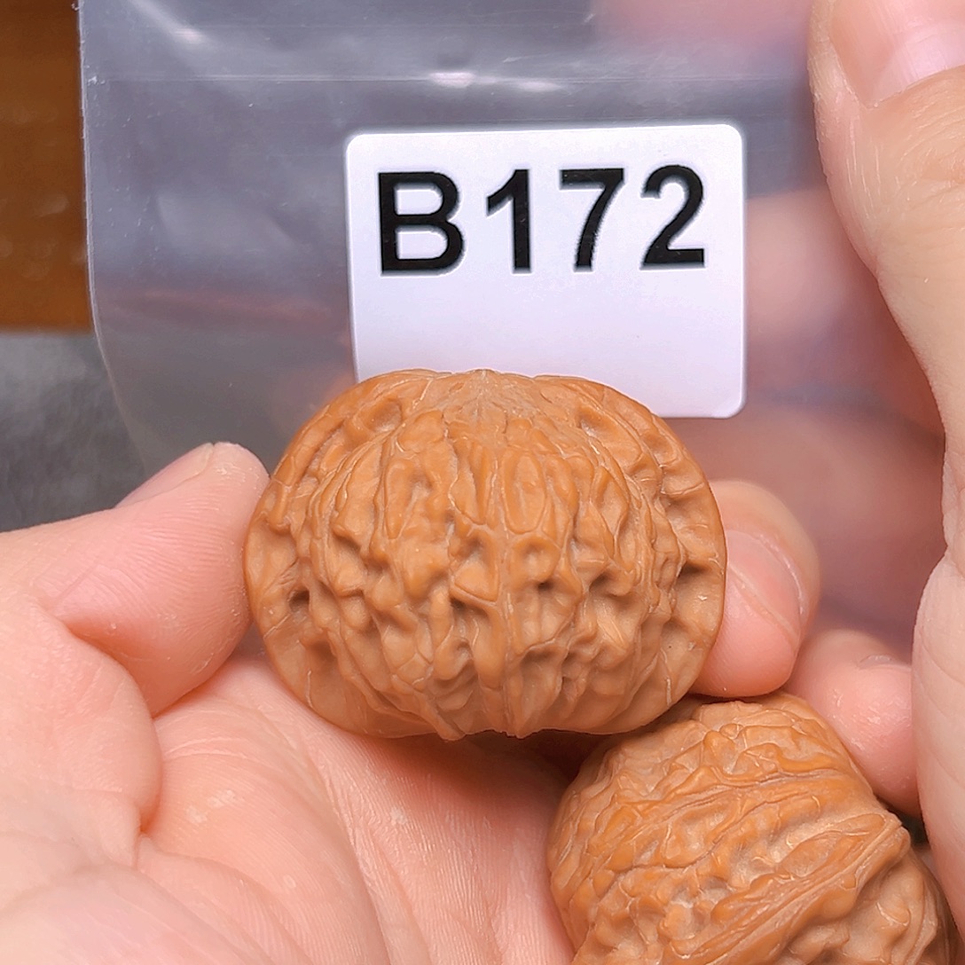 文玩核桃吊坠磨盘