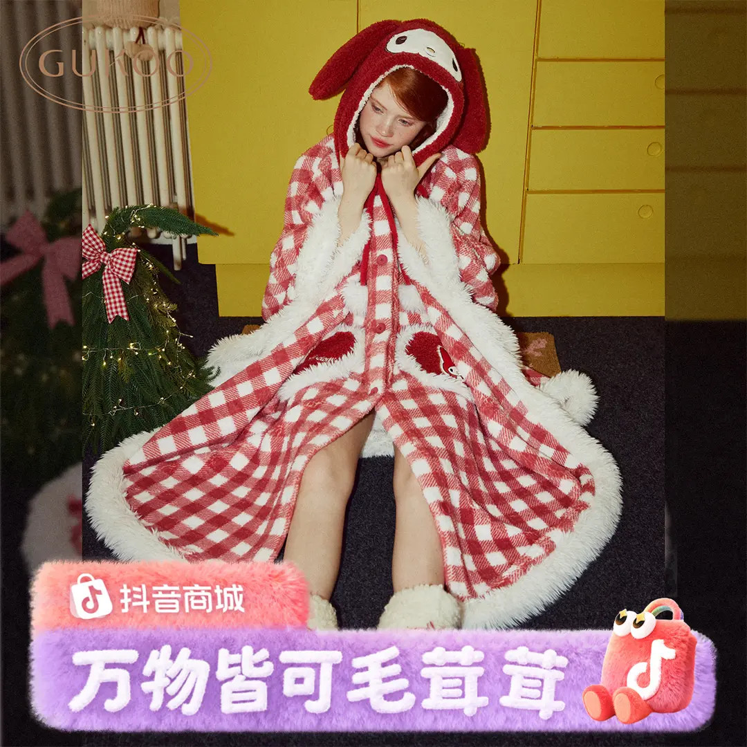【Gukoo果壳】新年限定美乐蒂系列女士家居服加绒保暖连帽睡袍斗篷
