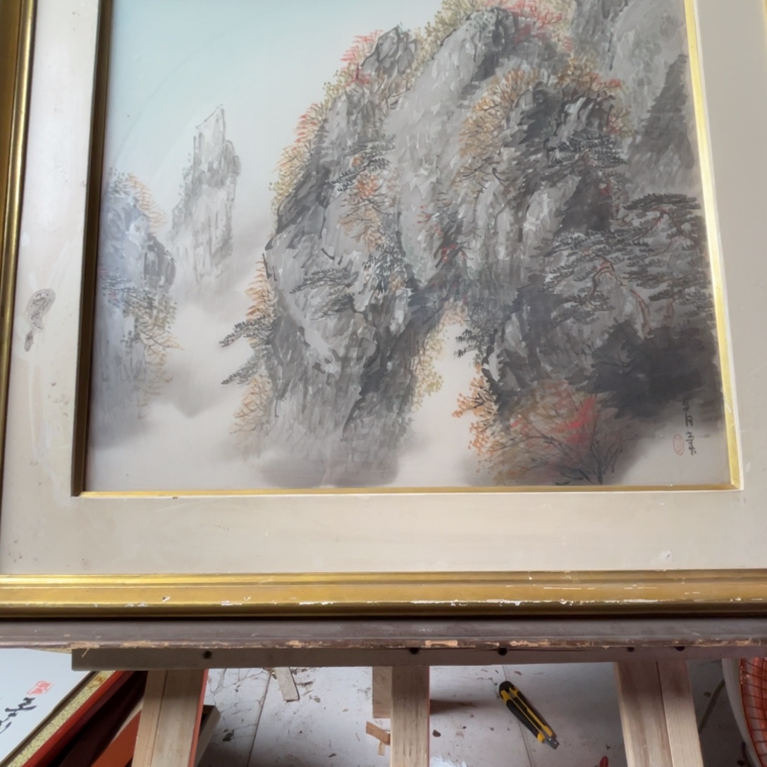 中古物品有些瑕疵看好下单不退不换