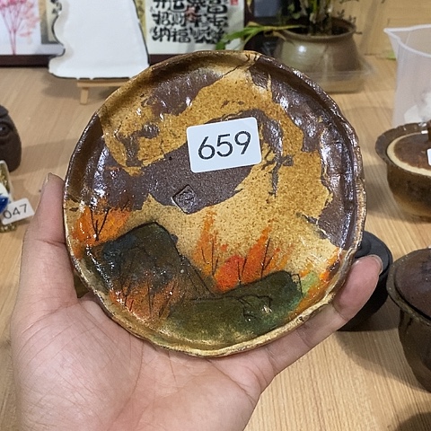 木村信弘木村信弘