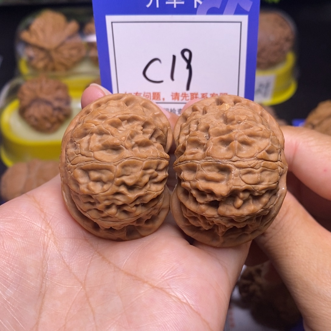 把件桃核45全品宫灯c19