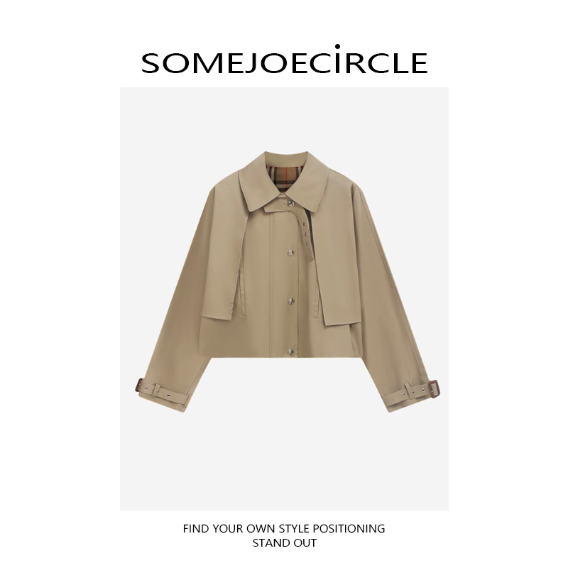 【DZ】SOMEJOECIRCLE【短风衣】2025秋小香风短款外套女高级感Z5387