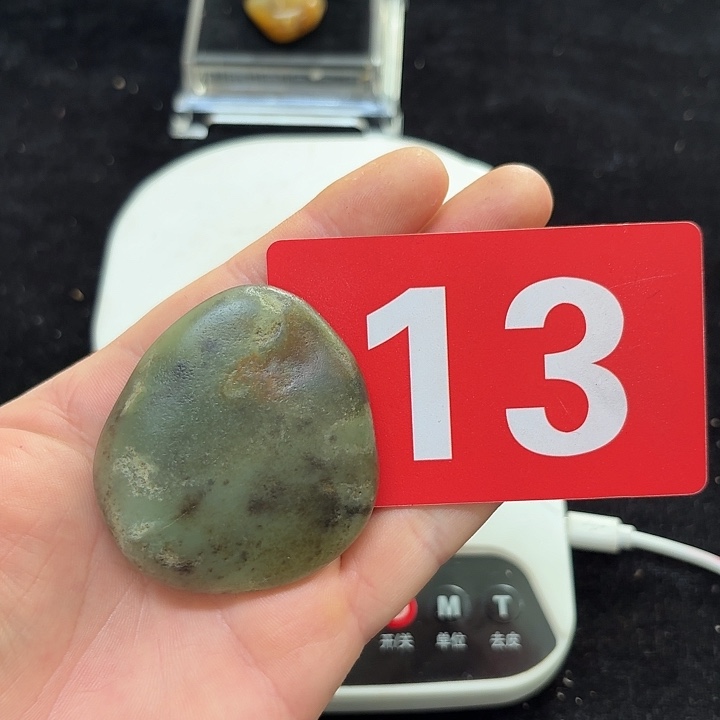 和田玉（糖玉）未镶嵌挂件