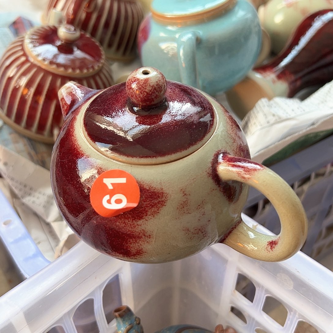 摆件郑家钧窑摆件