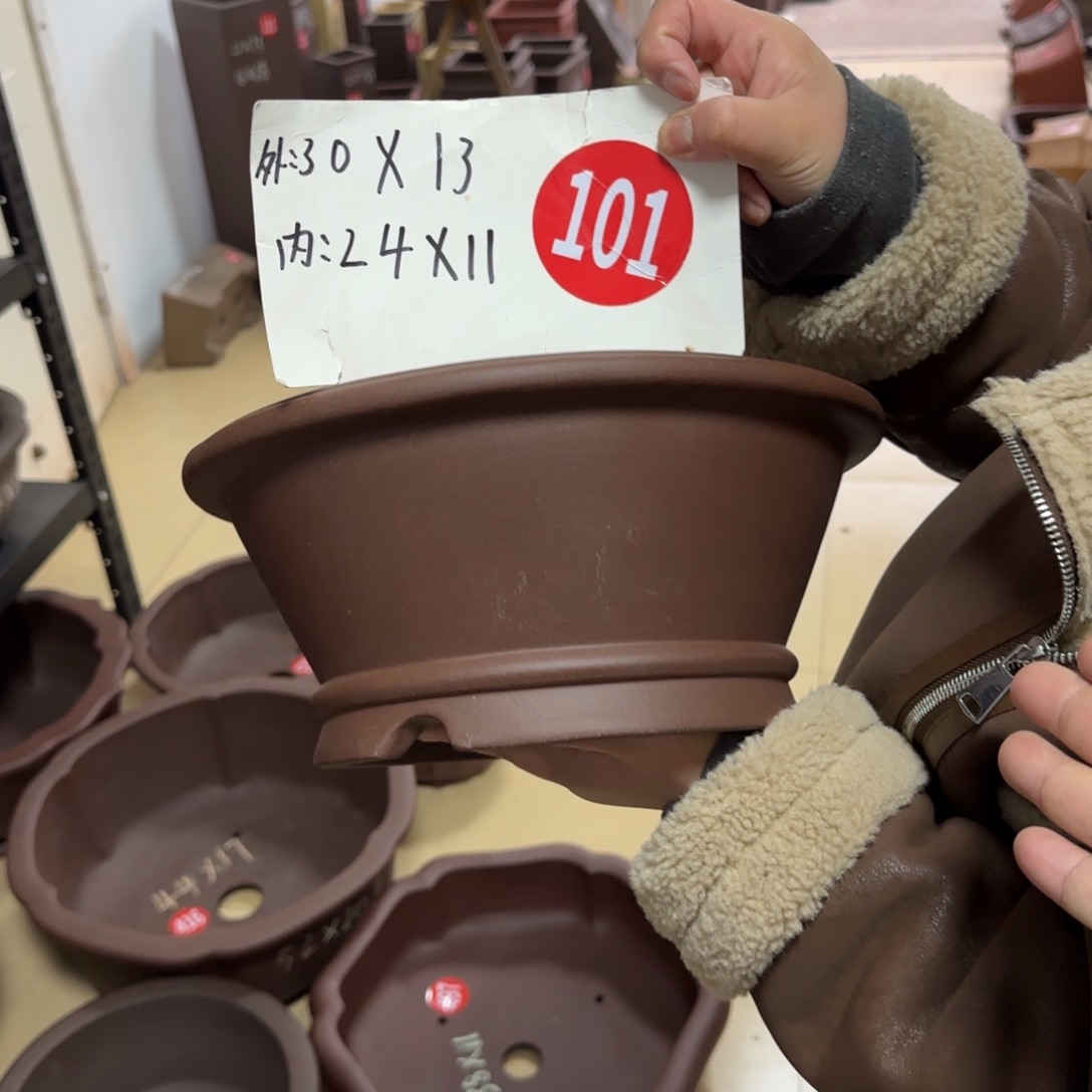 紫砂花盆呜呜呜呜