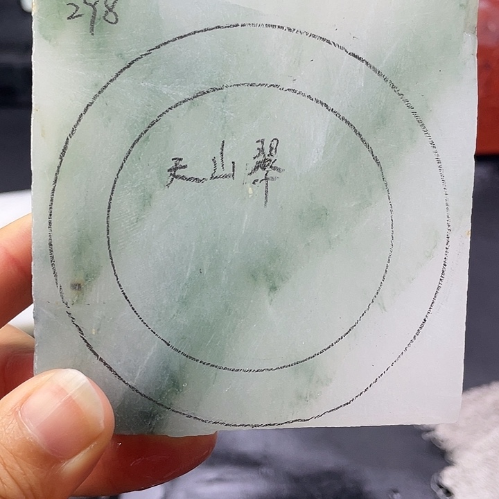 石英质玉未镶嵌手镯定制