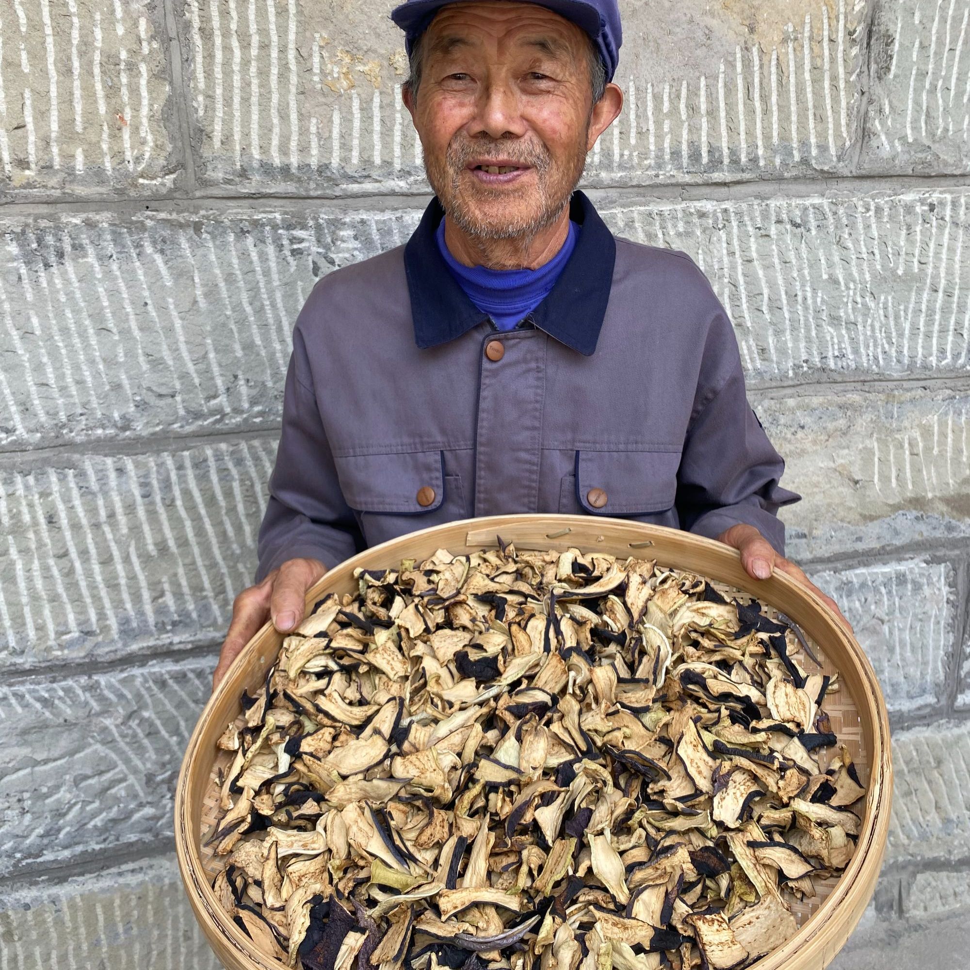 （蒋支书助农）干茄子片 村民自己种的茄子切片自然日晒风干