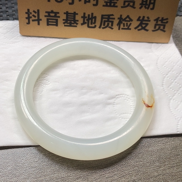 颈饰未镶嵌和田玉57.7圆条