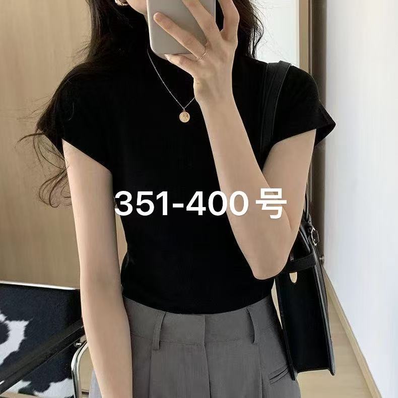 【351-400号】女装衬衫风衣大衣外套