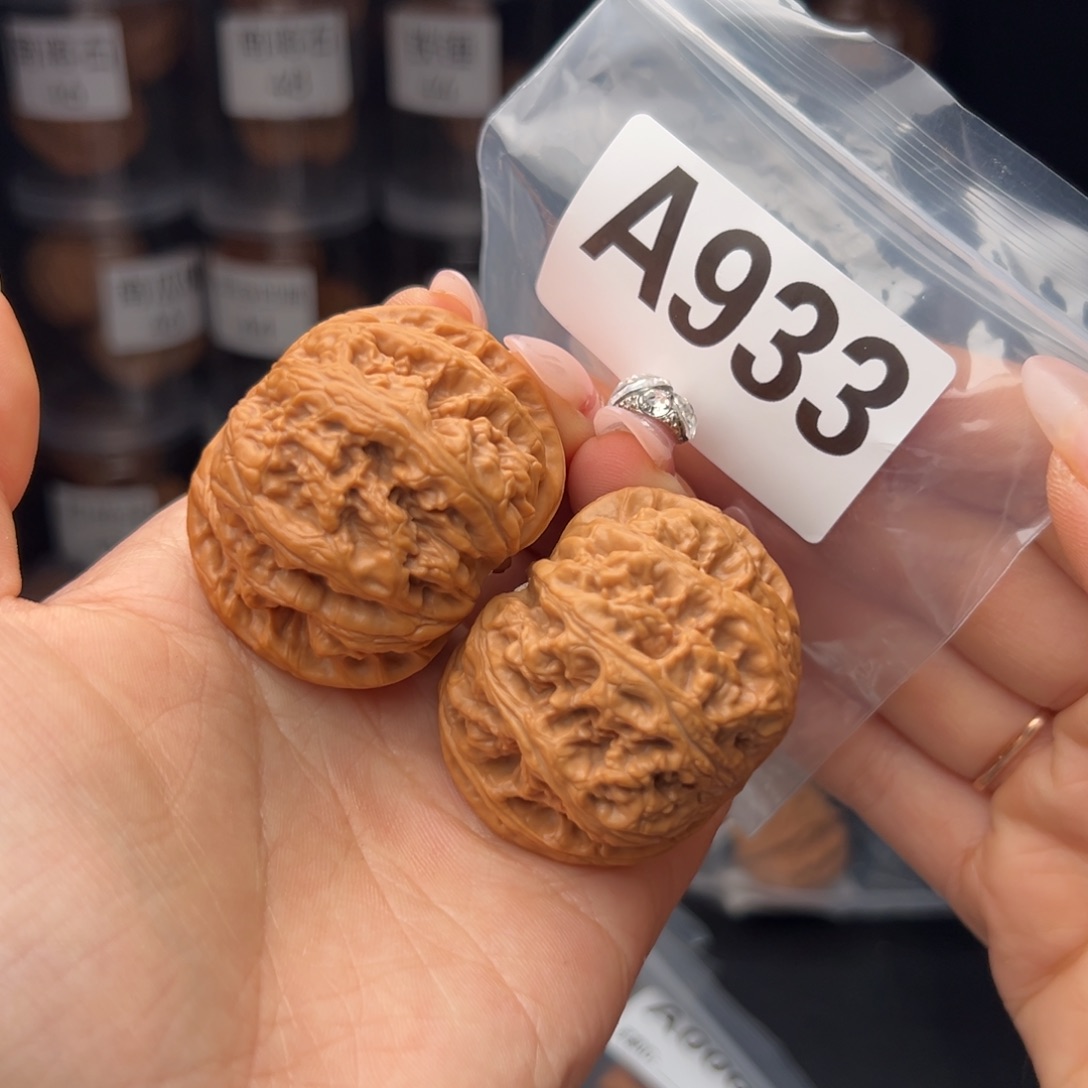 文玩核桃吊坠大粗筋45+