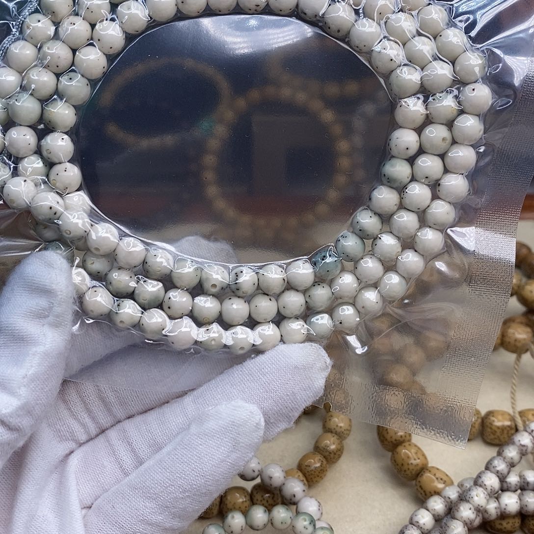 星月菩提手串行***生手串