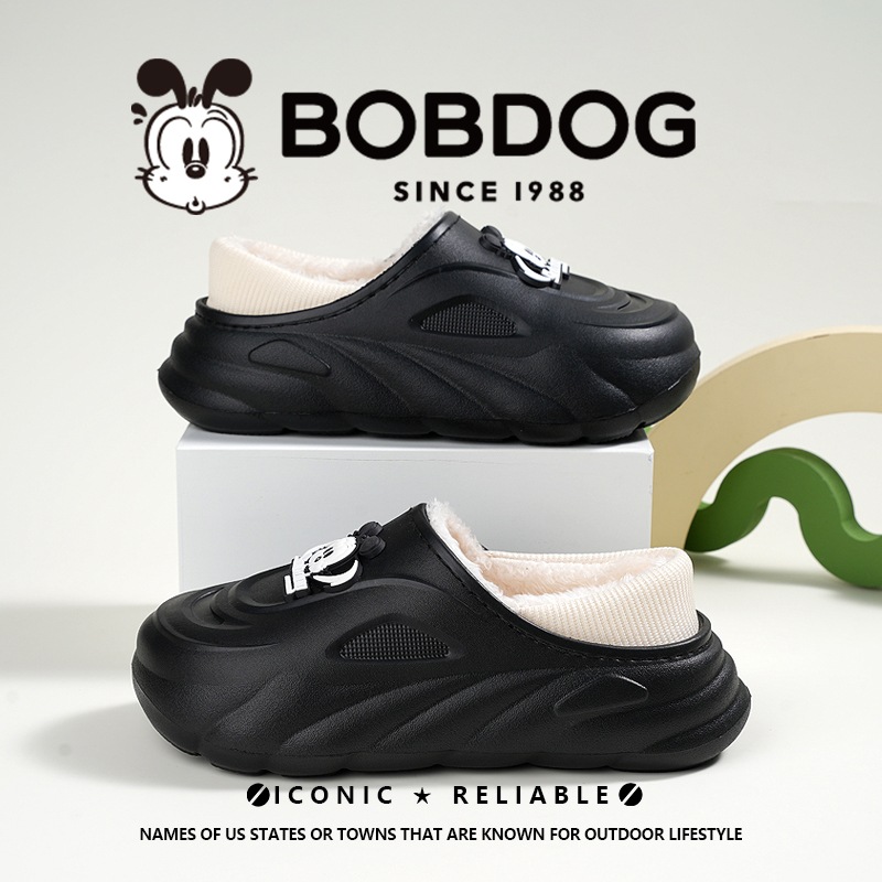Bobdog/巴布豆儿童棉拖鞋冬季新款保暖加绒厚底百搭防滑轻便拖鞋