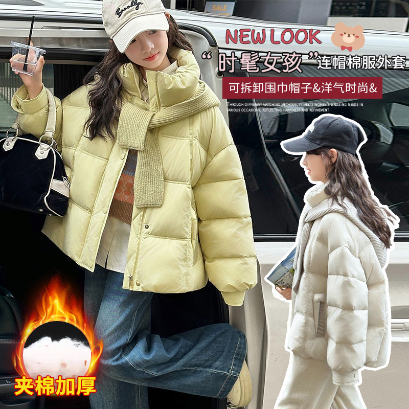 女童冬季夹棉加厚航线时尚棉服中大童女孩韩系文艺清新百搭外套潮