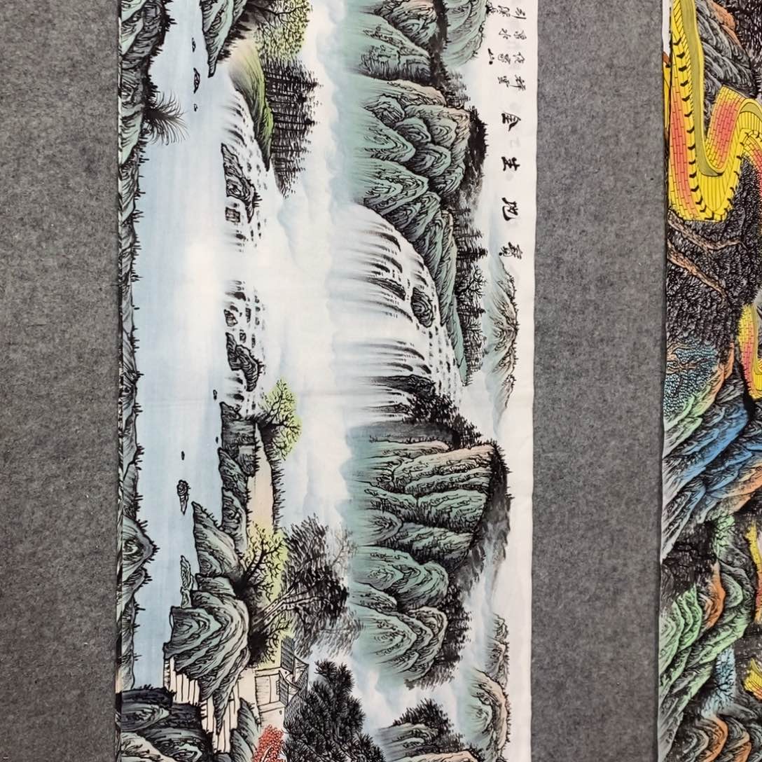 装***画横款宝地生金小六尺画