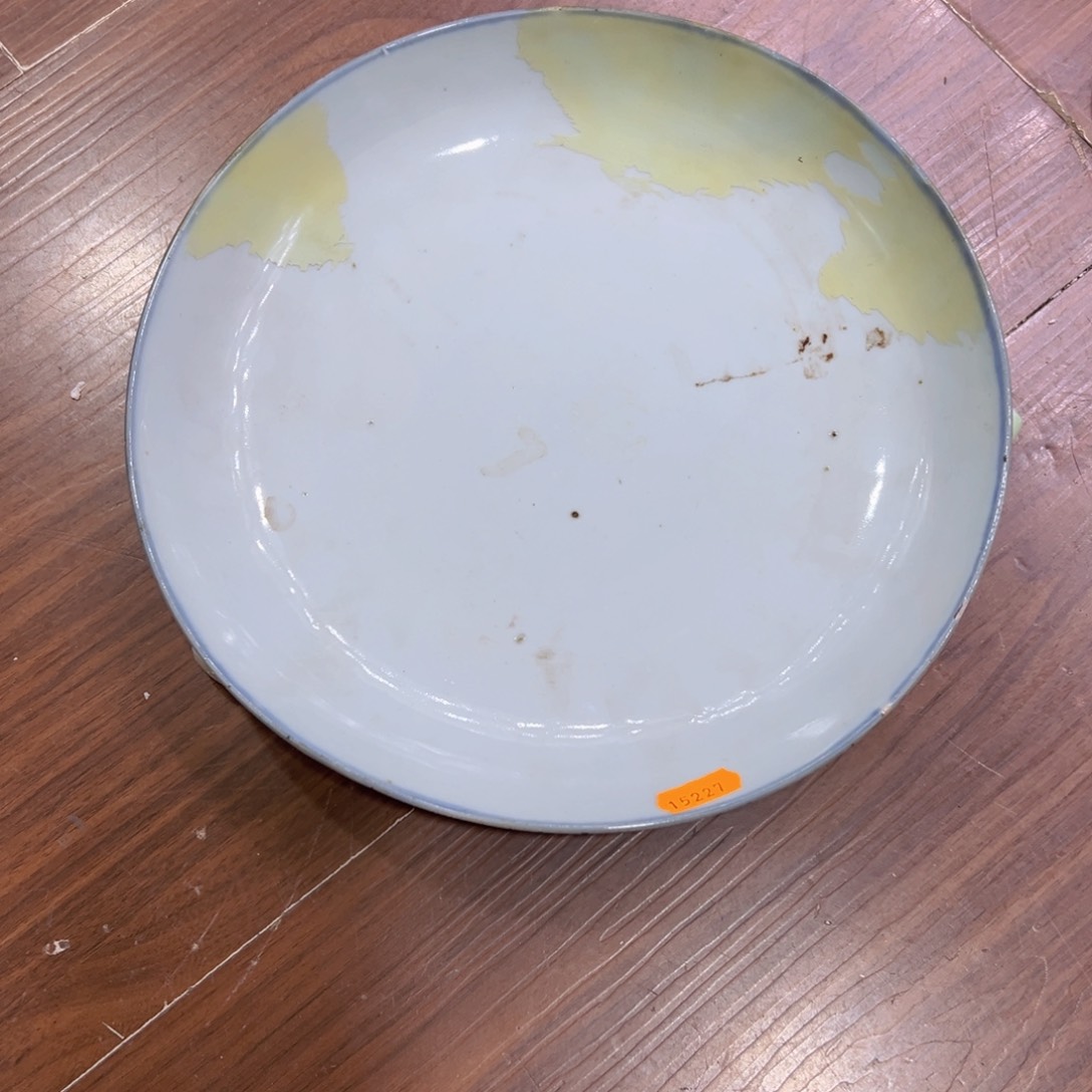 瓶子锐*恭喜大哥捡漏成功，欢迎下次光临