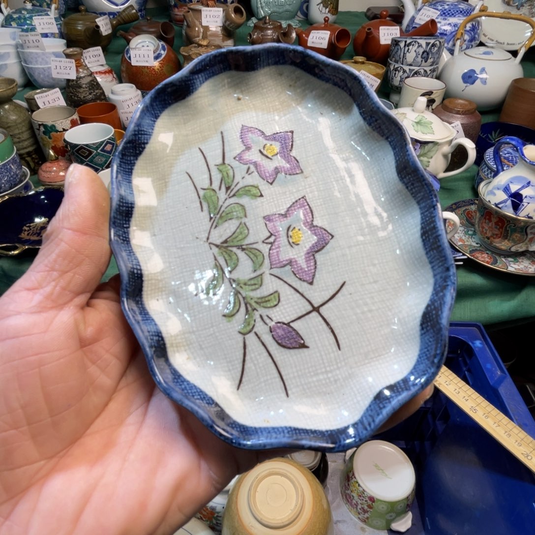 草****陶其他散瓷默认微瑕完美者慎拍