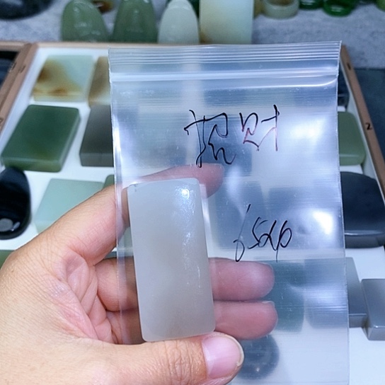 未镶嵌和田玉珠宝半成品招**神