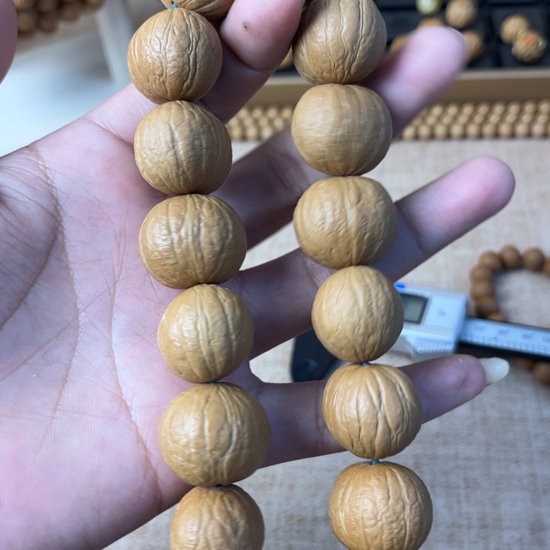 阳****吊坠猴头核桃元宝24全品无瑕无药无修